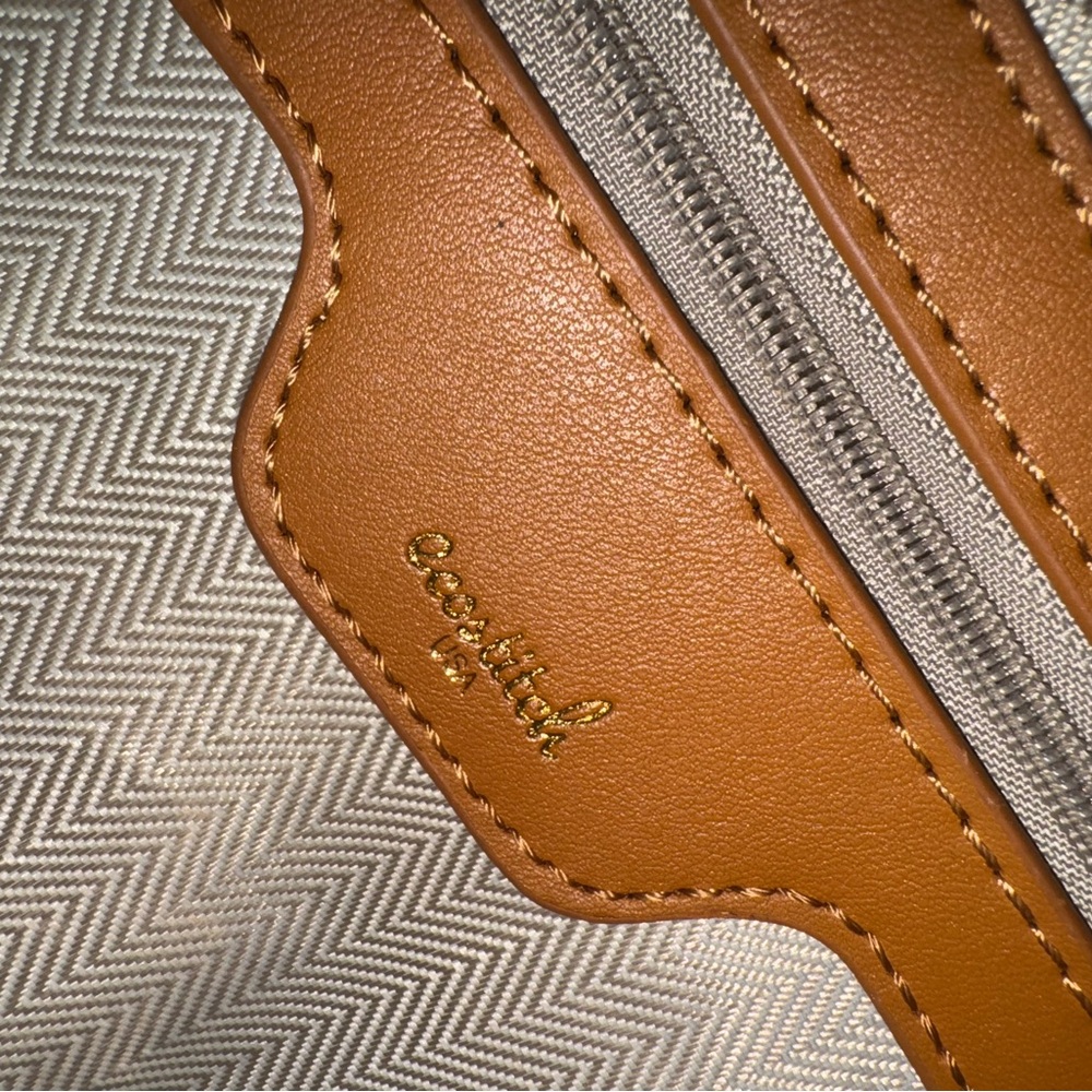 Chic Tan Woven Leather Hobo Bag - Picture 5 of 6